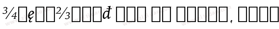 IowanOldSt Blk BT Black字体转换